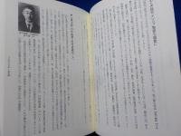 童謡大学　　童謡へのお誘い