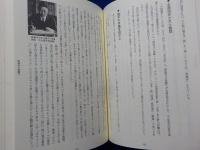 童謡大学　　童謡へのお誘い