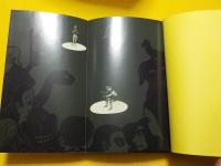 ふるさとは、夏