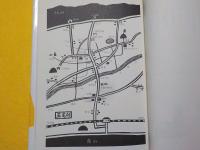 ふるさとは、夏