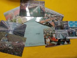 絵葉書　　厚木ナイロン海老名工場　　　原色９枚