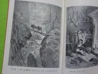 イソップ物語集　　ししの王國