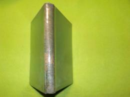 近世畸人傳　　　正・續