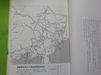 満蒙開拓青少年義勇軍の旅路　　光と闇の満洲