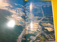 復建調査設計５０年誌