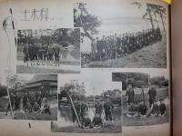 皇紀二千六百二年　　第三十八回卒業記念