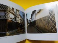 吉備路紀行～総社風土記