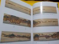 六浦・金沢～海が育んだ歴史と文化