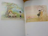 風の画家　中島潔の世界（改装版）～源氏物語五十四帖
中島潔が描くパリそして日本