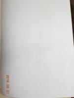 近代日本版画大系　第1巻