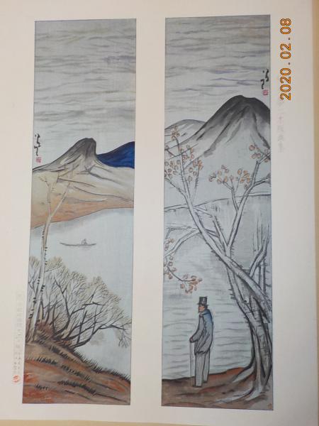 竹久夢二木版画集 「山の湖」 / 古書夢や / 古本、中古本、古書籍の