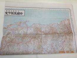 中國五縣下交通明細地圖