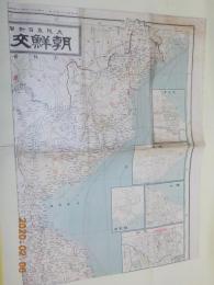 朝鮮交通全圖