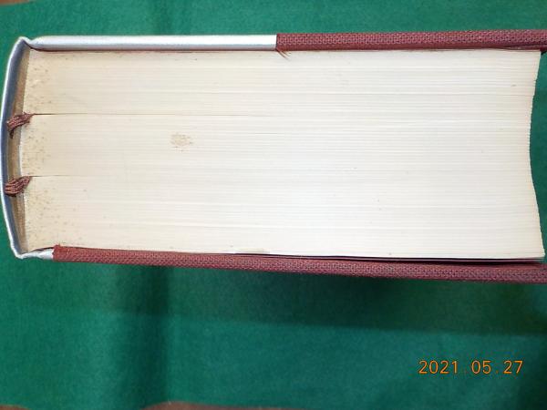 川端康成短編全集 全一巻(カワバタヤスナリ) / 古本、中古本、古