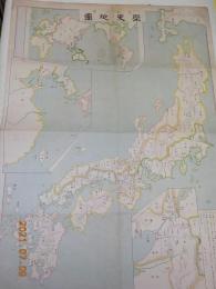 高等小学歴史地図
