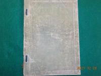 文部省第十二回美術展覧會圖録　日本画之部