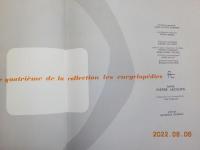 仏文　　UNIVERS du cine'ma