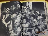 【裏日本】濱谷浩写真集　1957年初版発行 裏日本 濱谷浩写真集(濱谷浩) / 古本、中古本、古書籍の通販は