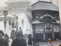 入江泰吉寫眞集　　大和路
