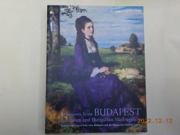 ブダペスト～ヨーロッパとハンガリーの美術４００年