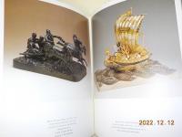 英文　PUSPA WARNA Setahun Museum Purna Bhakti Pertiwi
