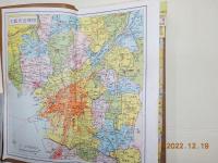 コンサイス 大阪市２２区区分地図帳（近郊市域図入り）