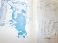 搾乳衛生（RURAL MILK HYGIENE）