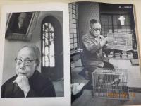 日本の作家　　林忠彦写真集