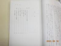 肖像画