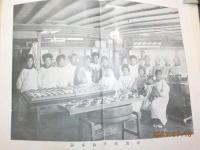 和洋家庭簡易料理