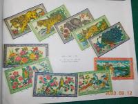 英文　CATALOGUE OF MATTINGS & MATS