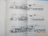 RAILFAN 　２１３号・ 219～２２３号