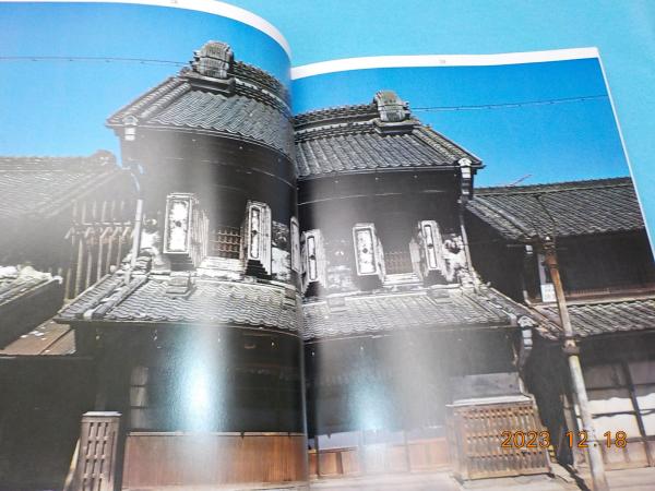 若者に人気のブランド 日本の倉(伊藤ていじ 写真 高井潔) / 古本、中古本、古書籍の アート・デザイン・音楽