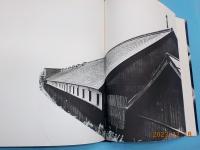日本の倉(伊藤ていじ 写真 高井潔) / 古本、中古本、古書籍の通販は
