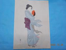 湯川松堂　美人画　「東京の婦人」　（多色木版刷）