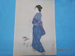 湯川松堂　美人画　「東京の娘」（多色木版刷）