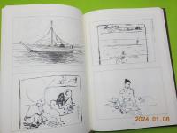 仁科芳雄博士書簡集（少年時代編）