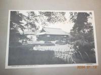 早稲田大学写真帖