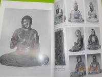 三浦古文化　　第５５号　（最終号）