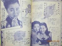 美空ひばり150曲集