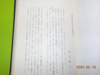 おりき