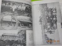 宮内省御貸下　　明治天皇御寫眞帖