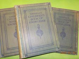 英文　CASSELL'S CHILDREN'S BOOK OF KNOWLEDGE(Ⅱ）（Ⅴ）（Ⅶ）