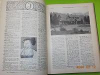 英文　CASSELL'S CHILDREN'S BOOK OF KNOWLEDGE(Ⅱ）（Ⅴ）（Ⅶ）