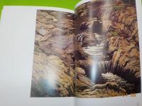 髙島野十郎画集　作品と遺稿