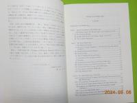 中世ヨーロッパ文化史概要