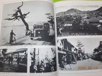 吉備路・山陽道