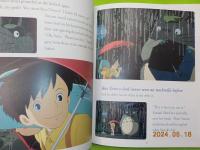 英文　MY NEIGHBOR TOTORO