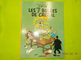 仏文　LES AVENTURES DE TINTIN
LES 7 BOULES DE CRISTAL