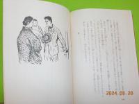 由利旗江